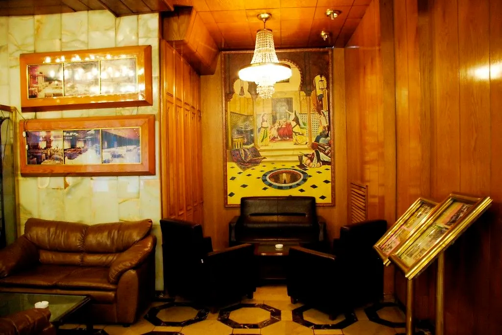 Fuar Hotel Istanbul