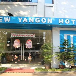 New Hotel Yangon